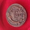 1/2 kreutzer kreuzer 1764 CA , Franz Stephan sotul Mariei Theresa ALBA IULIA, Europa