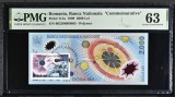 Bancnota 2000 Lei 1999 PMG63 UNC cu Timbru! Bancnote Romanesti Gradata