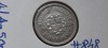 ANGLIA 6 PENCE 1938, Europa