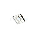 Baterie de telefon mobil VHBW Samsung AB533640AE, AB533640AU - 700mAh, 3.7V, Li-ion