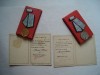 Lot medaliile Meritul Militar cls. II + I RPR, la cutie, cu legitimatii