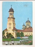 RF83 - Carte Postala - Alba Iulia, Catedrala Ortodoxa, necirculata 1980