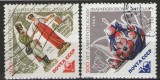 URSS 1966 - 200 de ani de la Ceramica lui Dimitrov, serie stampilata