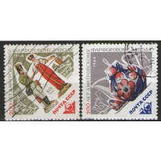 URSS 1966 - 200 de ani de la Ceramica lui Dimitrov, serie stampilata