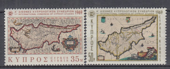 CIPRU CIPRU GREC 1969 CONGRESUL INTERNATIONAL DE STUDII CIPRIOTE SERIE MNH