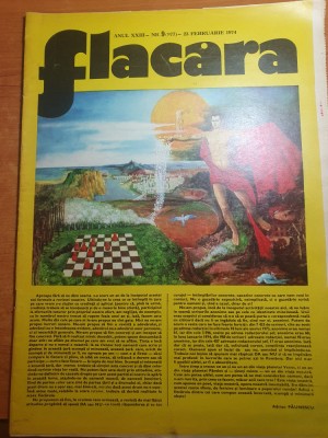 flacara 23 februarie 1974-articol ostra ,jud. suceava,cenaclul flacara foto