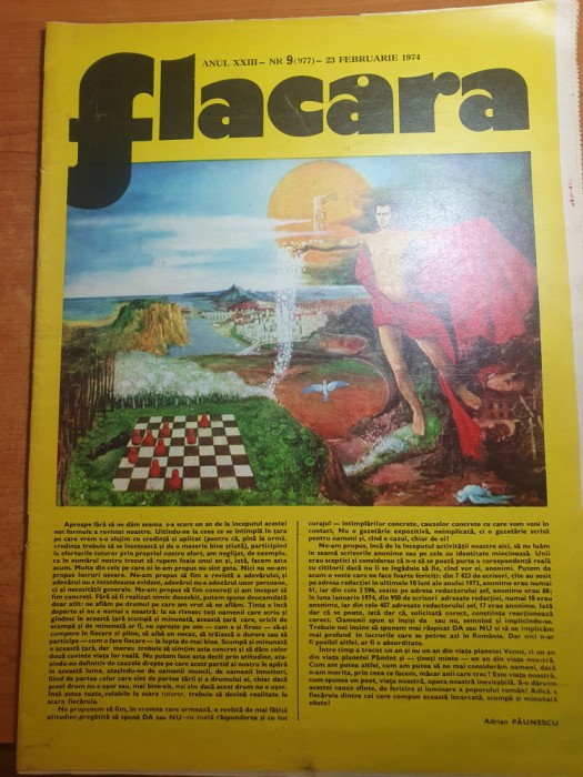 flacara 23 februarie 1974-articol ostra ,jud. suceava,cenaclul flacara