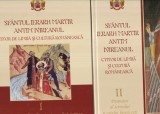Sfantul Ierarh Martir Antim Ivireanul. Ctitor de limba si cultura romaneasca, 2