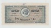 Bnk bn Romania 1000000 lei 1947
