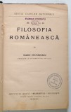 FILOSOFIA ROMANEASCA de MARIN STEFANESCU , 1922 * LEGATURA VECHE