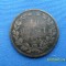 10 BANI 1867 /HEATON