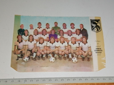 CARTE POSTALA FOTBAL SPORTUL STUDENTESC 1977 foto