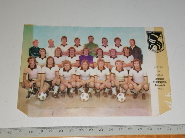 CARTE POSTALA FOTBAL SPORTUL STUDENTESC 1977