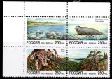 RUSIA 1995, Fauna, serie neuzata, MNH