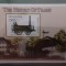 Tanzania-Transport,locomotive ,trenuri- colita-nestampilata MNH (T1)