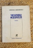 Cristian Simionescu - Vicleniile oceanului, versuri ,1980