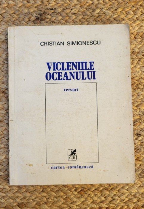 Cristian Simionescu - Vicleniile oceanului, versuri ,1980