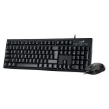 KIT wired GENIUS USB, tastatura 104 taste (concave) + mouse optic 1200dpi, 3 butoane, AI key, black, &quot;KM-100SE&quot; &quot;31330009400&quot; (timbru verde 0.8 lei)