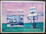 India 2004 nave , navigație corabie , nava de instructaj Tarangini bloc neștampilată
