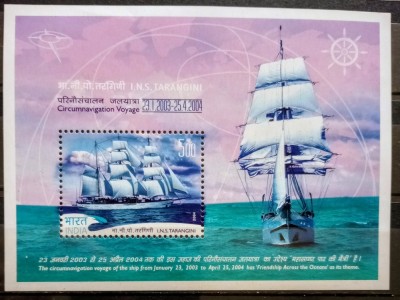 India 2004 nave , navigație corabie , nava de instructaj Tarangini bloc neștampilată foto