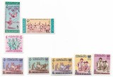 Afganistan - Marci diverse (8 buc.), 1964 - valori neobliterate