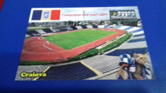 Stadion U Craiova 2014 foto