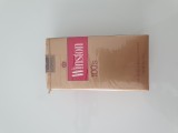 Pachet de tigari Winston plin si sigilat, de colectie