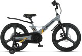 Bicicleta copii Umit Crosser, culoare gri portocaliu, roata 20 , cadru din aluminiu, frana disc