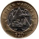 Mexic 20 Pesos 2016 - (Plan Marina - Navy Plan) 32 mm, KM-New UNC !!! foto