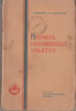 Alexandru O. Teodoreanu - Hronicul mascariciului Valatuc (editie princeps), 1928, Alta editura