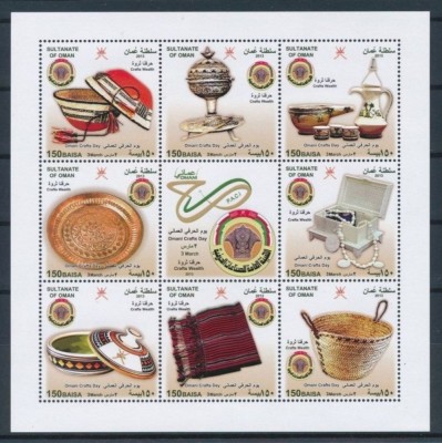 OMAN 2013 OBIECTE CONFECTIONATE MANUAL foto