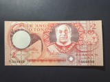 TONGA 2 PA'ANGA 1995 UNC