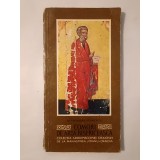 Dr. Teodora Voinescu - Comori de artă bisericească: colecția Arhiepiscopiei Craiovei de la Mănăstirea Jitianu