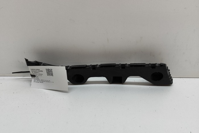 Suport bara de protecție st&acirc;nga spate MAZDA CX-5 KE, GH 2011 OEM: KD53-502J1 22944713
