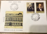 (1) Maxima prima zi, Romania Arta