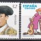 Spania 1997 - Personalități, MNH
