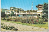 Bnk cp Mangalia - Restaurantul Cazino - uzata, Necirculata, Printata