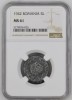 Romania - 5 Lei 1942 - MS 61