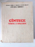 Cantece patriotice si revolutionare, coruri, Cantarea Romaniei, 1977