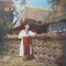 Disc vinil, LP. TOT ASA GANDEA OMU-MARIA BUTACIU-239223