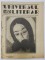 Foto  - 1