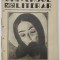 UNIVERSUL LITERAR, REVISTA , NR. 14 , 1926
