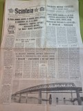 ziarul scanteia 18 august 1988 - articol cernavoda
