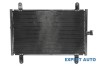 Radiator ac Peugeot BOXER bus (230P) 1994-2002 #1