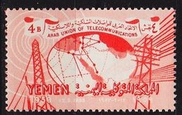 C4138 - Yemenul de Nord 1959 - Telecomunicatii neuzat,perfecta stare foto