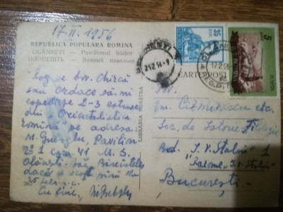 1957 CP Marcel Breslașu către Emil Manu / Em. Cizmarescu Olanesti - Bucuresti foto