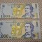 20 bancnote de 1000 lei 1998 UNC (18 consecutive)