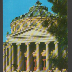 CPI B 11996 CARTE POSTALA - BUCURESTI. ATENEUL ROMAN