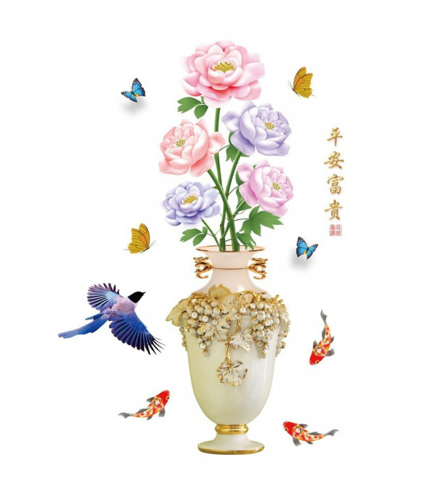 Sticker decorativ, Vaza cu flori, 110 cm, 1456ST