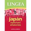 Jap&aacute;n nyelvtani &aacute;ttekint&eacute;s